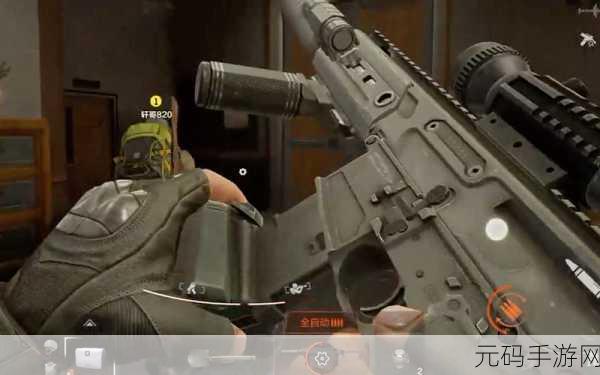 暗区突围，掌握闪身枪，制霸战场新技巧