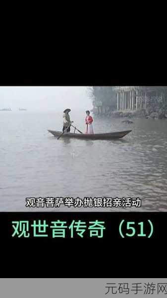 德国大8BW加入了经典的国产港台内容:1. 《经典重温:港台影视传奇大揭秘