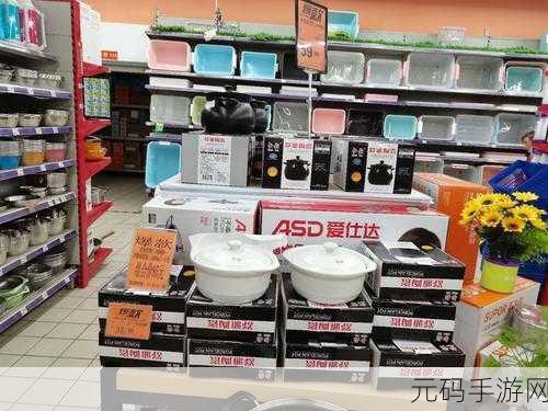 他戴上小玩具调到10档受到广泛传播:1. "玩具调节器:小玩具引发的十档变化