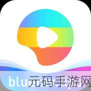 宏翔小蓝视频GY2022的评价：1. 宏翔小蓝视频GY2022：一场视觉盛宴的回顾与评价