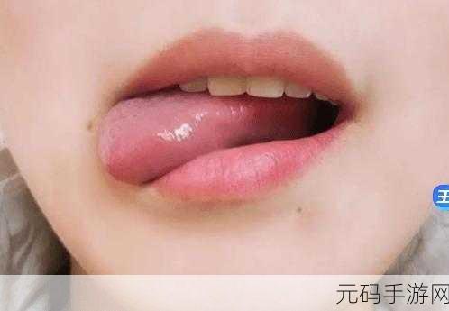 舌头往下舔到一个硬硬的包疼痛:舌头舔到硬块引发的疼痛:潜在原因与解决方案
