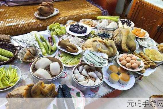 DNF饺子盛宴开启,饺子兑换券全面攻略大揭秘