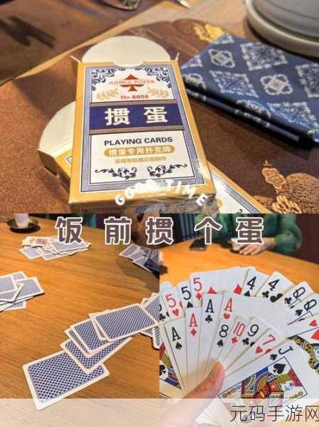 打扑克很疼但是很长视频:1. 打扑克时的疼痛与乐趣:一场意想不到的体验