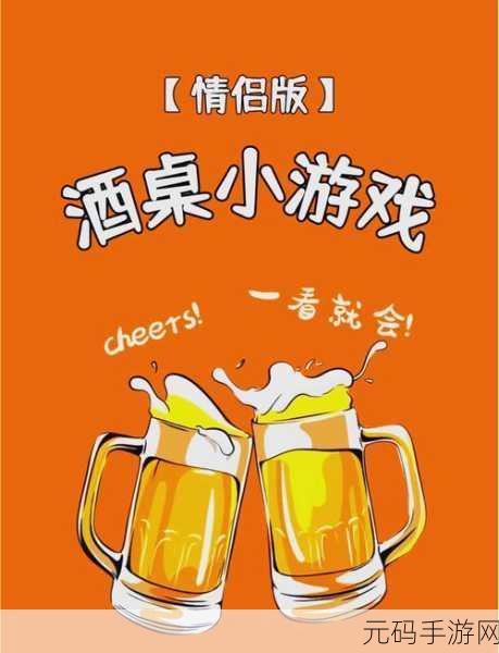 打扑克很疼但是很长视频:1. 打扑克时的疼痛与乐趣:一场意想不到的体验
