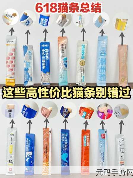 人狗胶配方大全免费天气预报:1. 创意人狗胶配方:让你的手工艺更出色