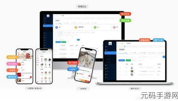 成品短视频APP源码价格揭秘：1. ＂揭秘成品短视频APP源码的真实市场价值