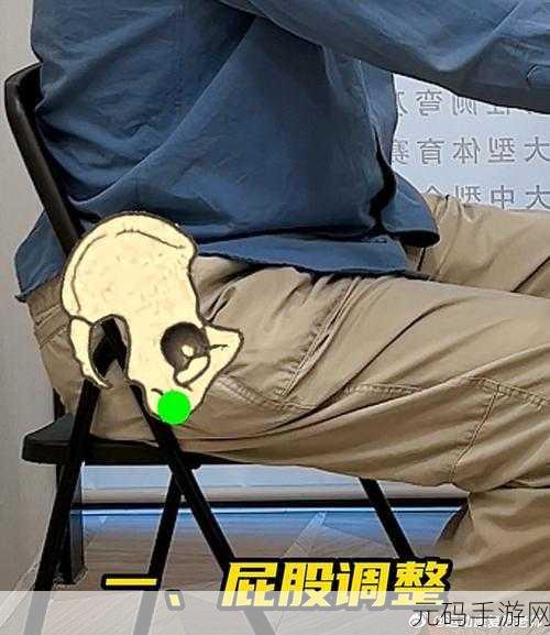 坐姿轮流提双腿能起到什么效：1. 坐姿双腿轮流抬起的健康益处探讨