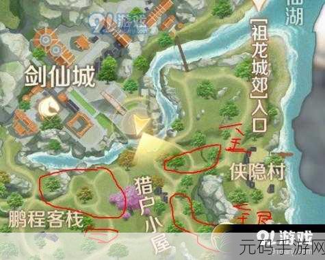 完美世界手游奇遇探索秘籍,解锁未知世界的奇妙之旅