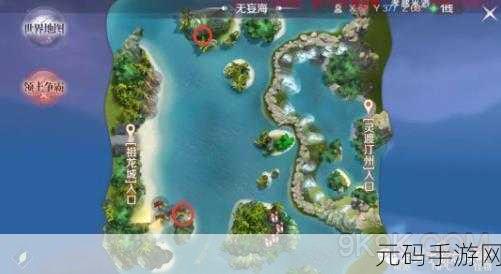完美世界手游奇遇探索秘籍,解锁未知世界的奇妙之旅