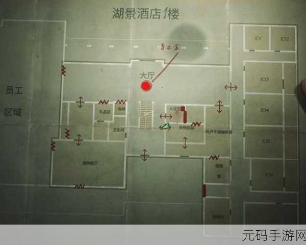 寂静岭 2,重制版 蓝溪公寓时钟谜题破解秘籍