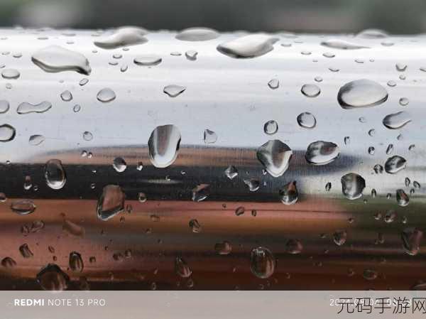 下面湿漉漉的像是刚下过雨:1. 雨后初晴:湿漉漉的城市与生命的新生