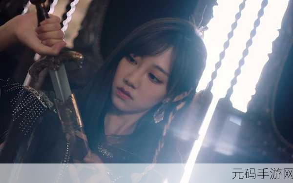 SNH48绝密MV看点十足：SNH48绝密MV揭秘：探索偶像背后的故事与精彩瞬间
