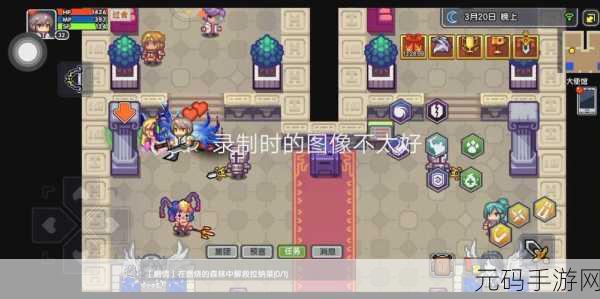 伊洛纳游戏深度探索,解锁燃烧森林传送阵的秘籍与步骤