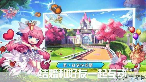 和平精英NV俱乐部，荣耀之路与全球布局