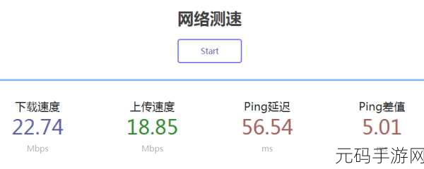 VPSWINDOWS学生18公交车上:1.探索VPSWINDOWS学生18公交车上的创新体验