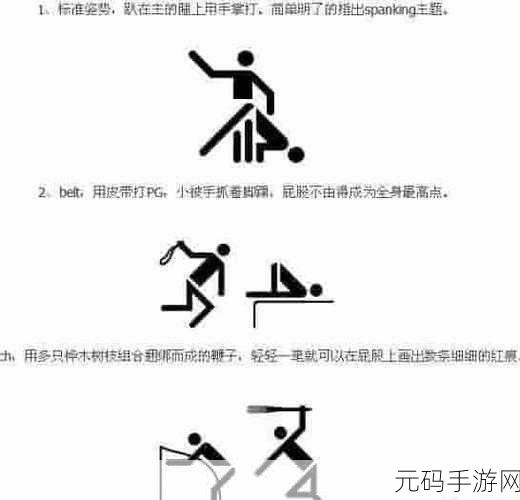 s给m的任务表图片：当然，可以根据任务表的内容给出一些新的标题建议。以下是十个字以上的新标题示例：