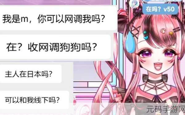 s给m的任务表图片：当然，可以根据任务表的内容给出一些新的标题建议。以下是十个字以上的新标题示例：