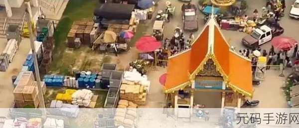缅北北部血腥2023黑网：1. 缅北冲突升级：黑网势力加剧暴力对抗