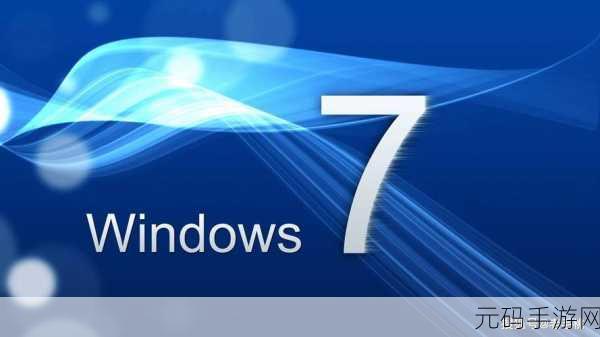 高清VPSWINDOWS的特点:1. 高清VPS Windows:畅享极致性能与稳定性