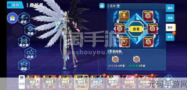 龙之谷手游2V2天梯激战,最强阵容搭配揭秘