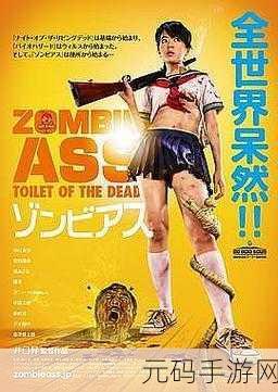 虫虫漫画在线页面免费弹窗:1. 免费畅享虫虫漫画,精彩故事随时在线!