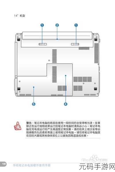 成色好P31s详解:以下是基于“成色好P31s详解”扩展出的新标题,均不少于10个字: