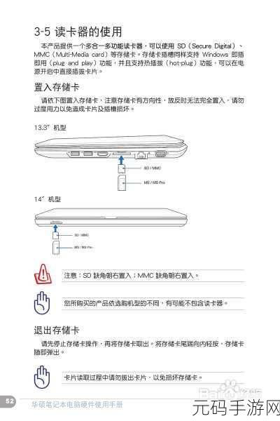 成色好P31s详解:以下是基于“成色好P31s详解”扩展出的新标题,均不少于10个字: