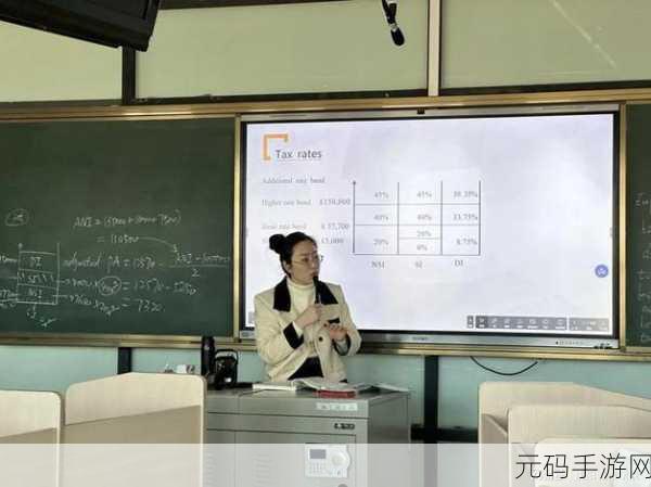 ACCA少女课视频2023排名再次被抢:2023年ACCA少女课视频排名新发现:谁将成为学习的明星?
