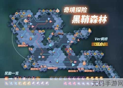 剑与远征失控晶胶虫挑战来袭,掌握通关秘籍,轻松制敌