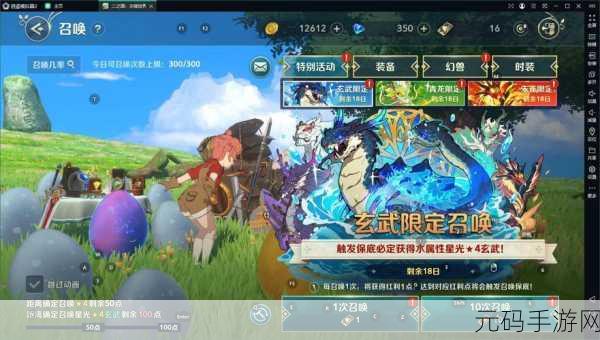 二之国交错世界氪金全攻略，解锁游戏新境界