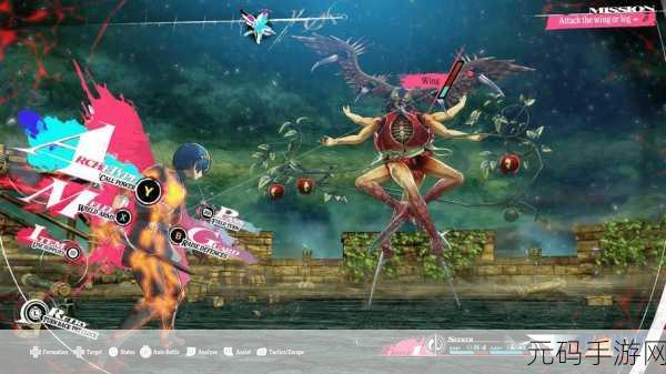 暗喻幻想，ReFantazio 军港卡拉德里乌斯完美潜入秘籍