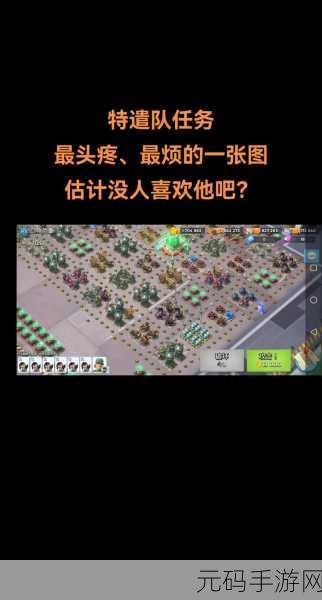 海岛奇兵玩家热议，为何在特遣队搜索中难觅自家队伍？