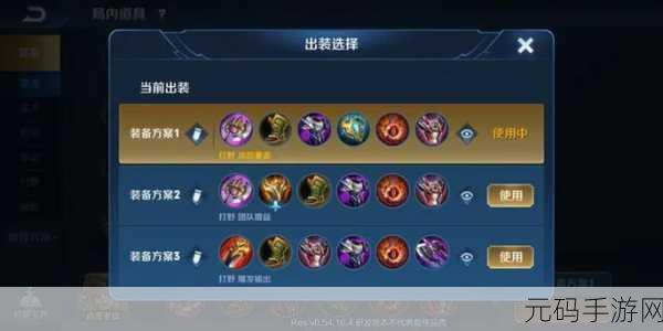 王者荣耀新英雄揭秘,阿古朵获取攻略全解析