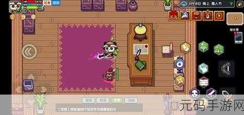 伊洛纳新篇章,揭秘托马特的奇幻之旅