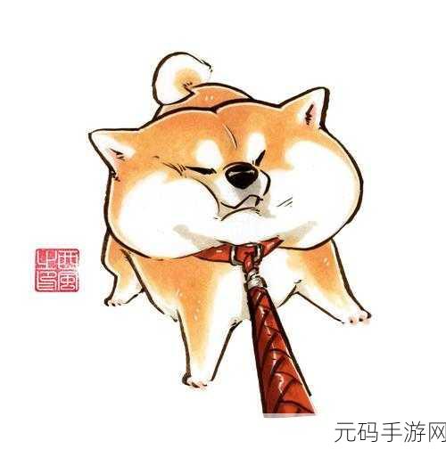 诛仙手游萌宠新成员，柴犬枸杞等你来领