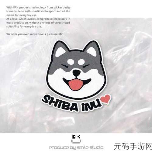 诛仙手游萌宠新成员，柴犬枸杞等你来领