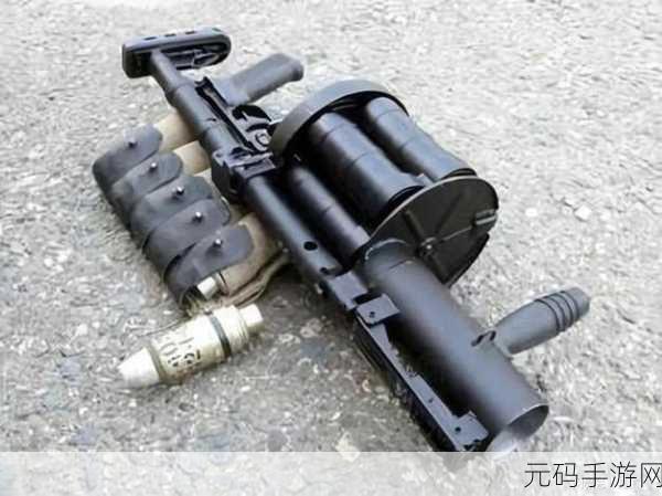 地铁逃生新战术，揭秘哪些枪械可搭载榴弹发射器