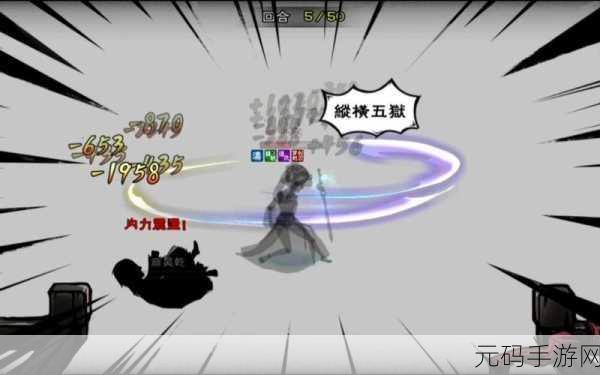 烟雨江湖,主 T 角色生存秘籍——减伤与回血机制全解析