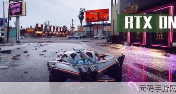 GTA5画质优化全攻略,打造极致视觉盛宴