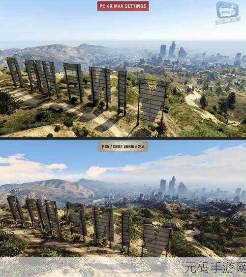GTA5画质优化全攻略,打造极致视觉盛宴