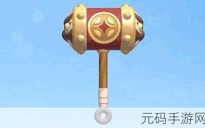 香肠派对，国风美花旦与木丑丑套装全解析