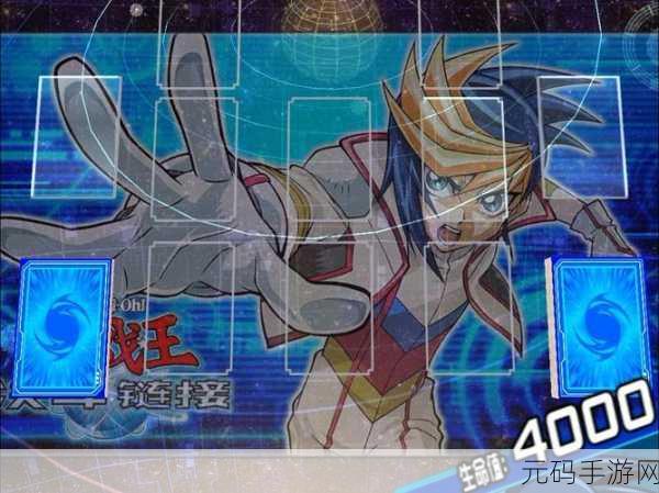 游戏王决斗链接，空手道家 OTK 卡组的无敌攻略