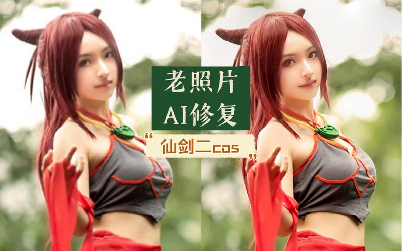 仙剑奇侠传手游，苏媚与枯木，谁才是你的战斗伙伴首选？