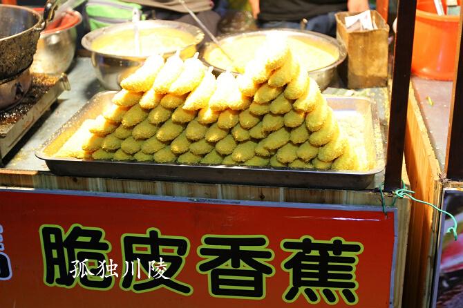 幻塔美食新探索，揭秘脆皮海鲜披萨食谱配方