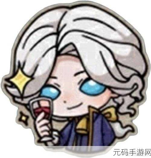 第五人格深度解析，约瑟夫高手攻略，开局高效搜寻敌人策略揭秘