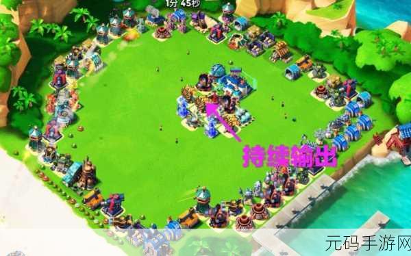 海岛奇兵 16 本防御阵型全解析,守护你的海岛家园