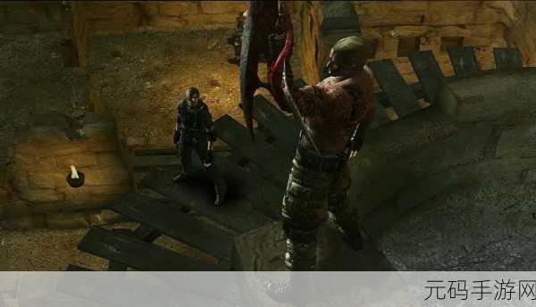 生化危机 4 重制版,残忍的骑士任务全解析