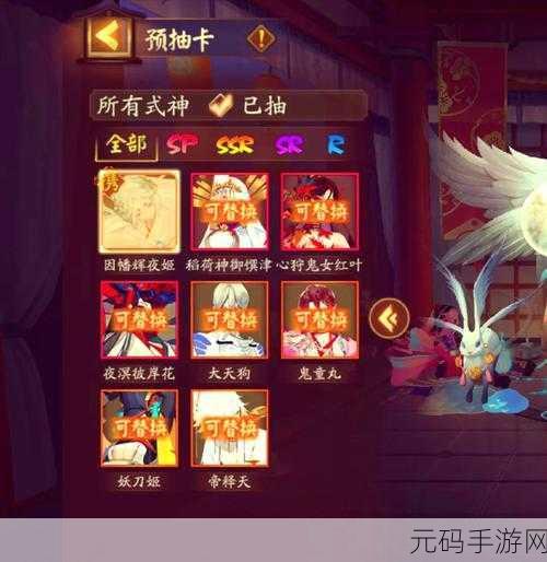 阴阳师，帝释天阵容搭配全攻略，解锁战斗新境界