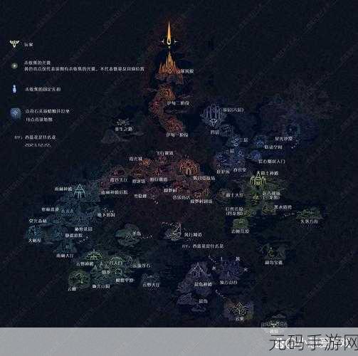 光遇全地图神龛位置大揭秘,精准攻略与探险指引