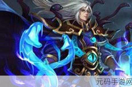 乱斗西游英雄对决,九头虫与红孩儿谁更胜一筹?